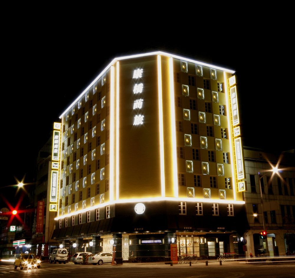 Kindness Hotel - Jhong Jheng Kaohsiung Exterior photo